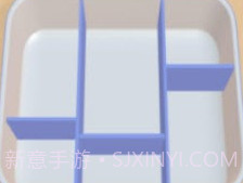 便当达人v0.8.0.6截图