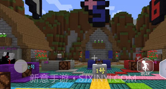 终极狼人杀派对v1.12截图