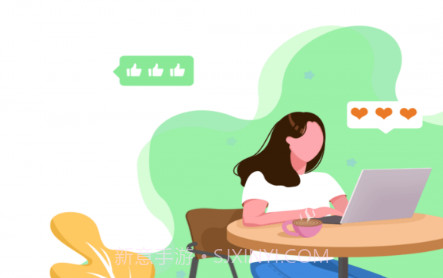 天合IMv1.4.13截图