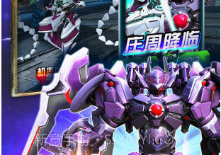 机战王安卓无CD版V3.3 内购免费版V3.7截图