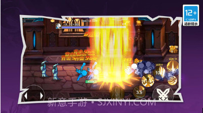我的地下城战争v1.0.10截图