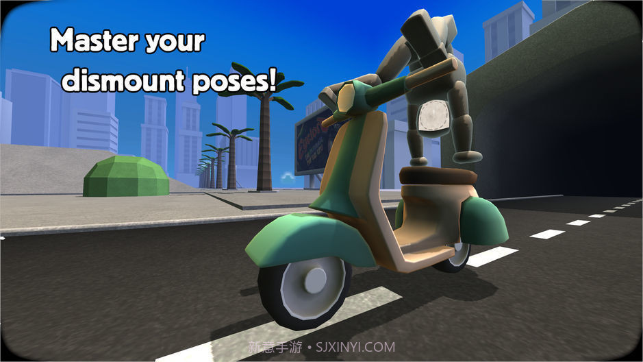 turbo dismount中文版v1.6.8截图