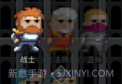 惊喜的像素地牢v0.9.16截图