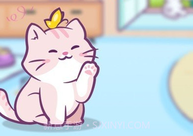 桌面喵v1.1.16截图