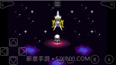 口袋妖怪究极绿宝石5.4v5.11截图