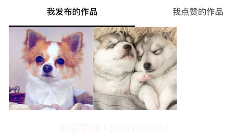 咪欧v1.10截图