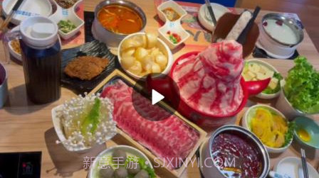 搜湖v1.0.17截图