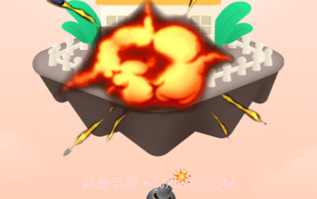 开心碰碰猪v1.13截图