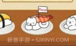 猫咪寿司叠叠乐v1.10截图
