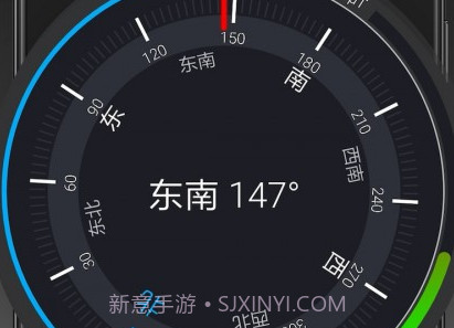 全能指南针官方正版v6.9.10截图