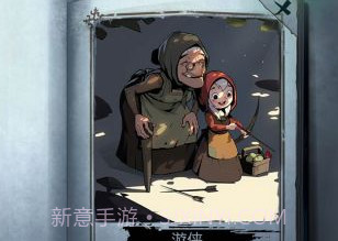 月圆之夜单机版v1.6.6.10截图