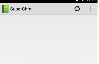 SuperChmv2.1.6截图