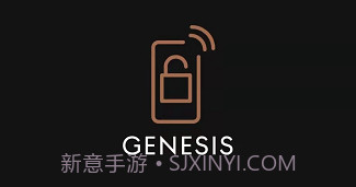 捷尼赛思数字钥匙v1.3.9截图