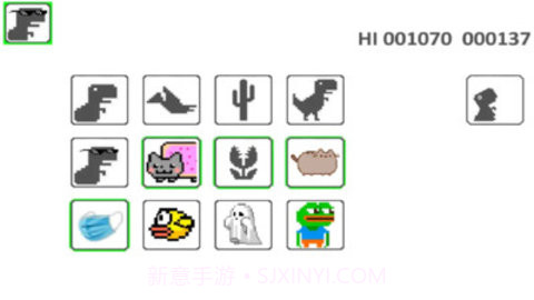 恐龙跳一跳1.0.0.11截图