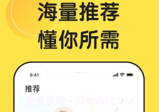 微恋v1.2.11截图