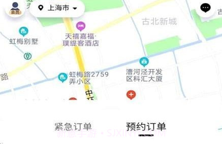 355安全服务v1.6.16截图