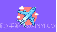 multi轨迹地图v1.10截图