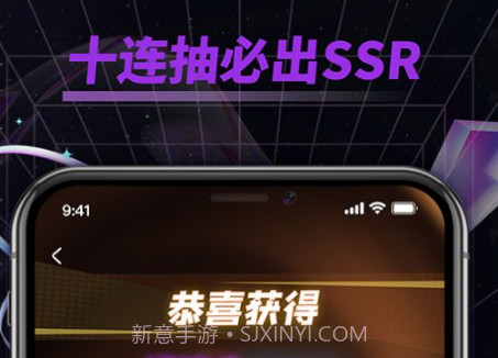 宾果盲盒机v1.0.8截图