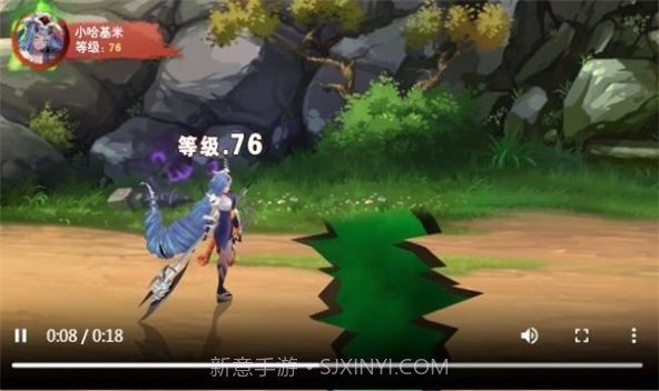 云梦仙境v1.13.9截图