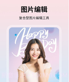 图巴士v1.0.12截图
