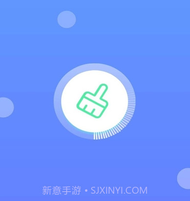 分类清理管家v1.0.17截图