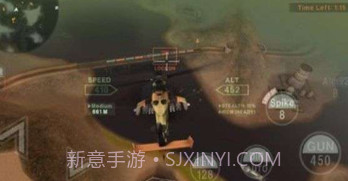 喋血直升机v0.0.10截图