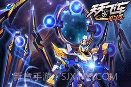 天天飞车2023本v3.6.4.7截图