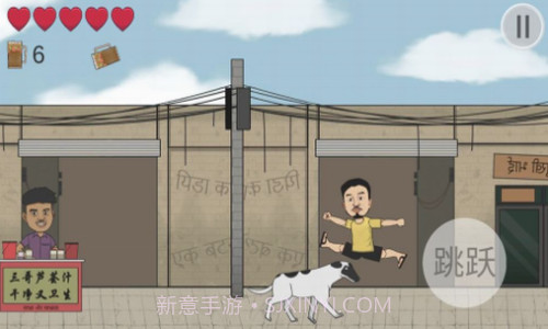 干净又卫生手抓饭v0.11截图