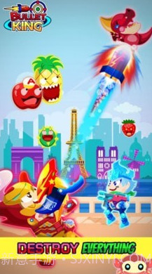 子弹射击王v1.14截图