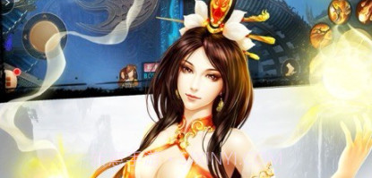 苍穹剑决v1.0.16截图