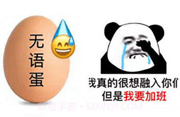 量子速写器v1.14截图