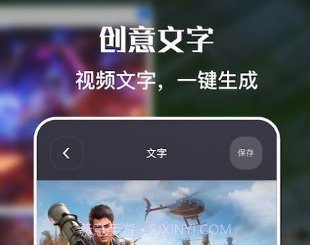 一键手机录屏v1.15截图