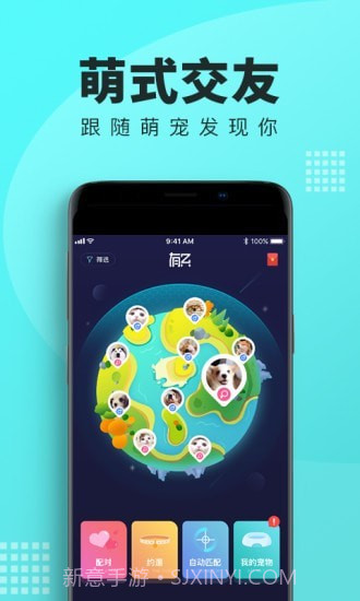 有只v1.0.13截图
