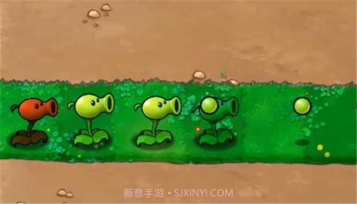 pvz2gt版v9.6.10截图