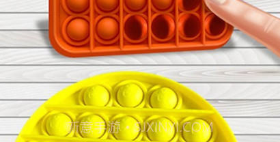 解压玩具乐园v2.1.14截图