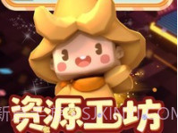 迷你世界国际服v0.47.9截图