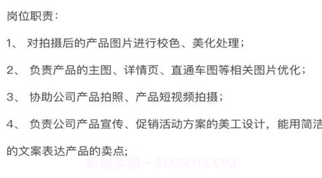 好看生活v1.15截图