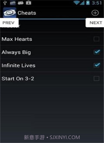 VGBAnext(GBA模拟器)2.7截图