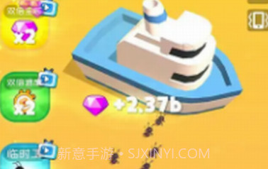 小蚂蚁啃世界v1.0.14截图