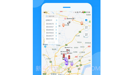 安智车管家v6.8.14截图
