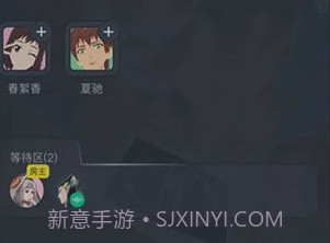 Vcoserv1.1.8截图