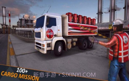 工业城市货车v0.15截图