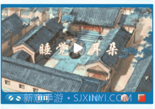 妙音弟子规v1.0.15截图