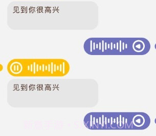 萌宠日常翻译器v1.12截图