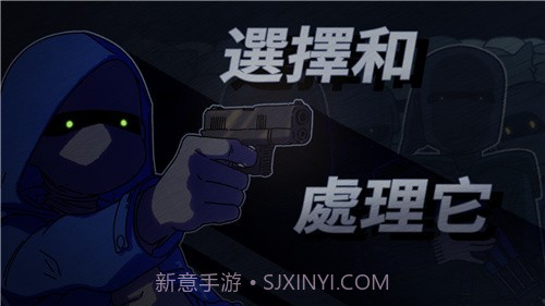 不完全是一位英雄1.0.18截图