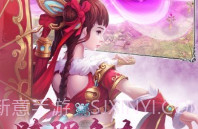 修天决V1.10截图