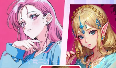 Selfie AIv5.1.10截图