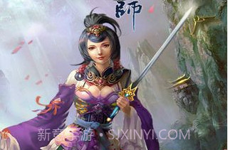 宗师v1.11截图