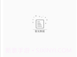 咚咚听书v1.0.11截图