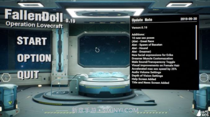 paralogue攻略版v5.0.14截图